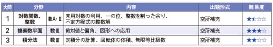 2016kawasakiikaM.jpg