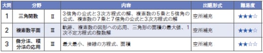 kawasakii M.jpg