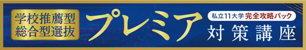 undefined-3