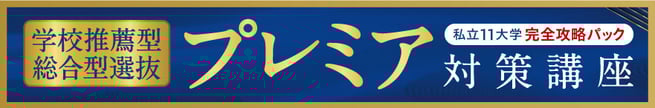 undefined-3