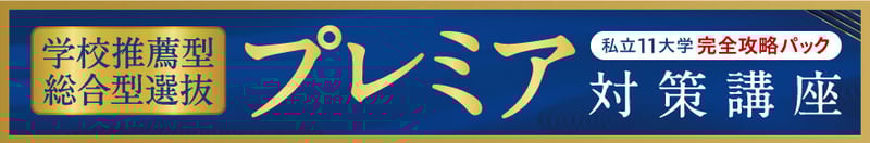 undefined-3